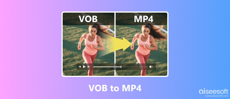 VOB到MP4