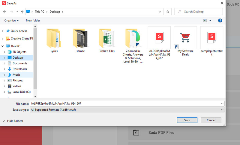 Загрузить PDF-файлы