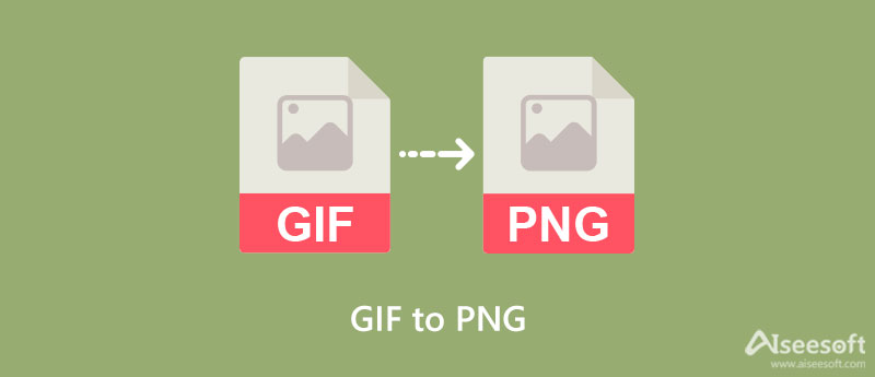 GIF to PNG - Efficient Way to Turn GIF into PNG Quickly