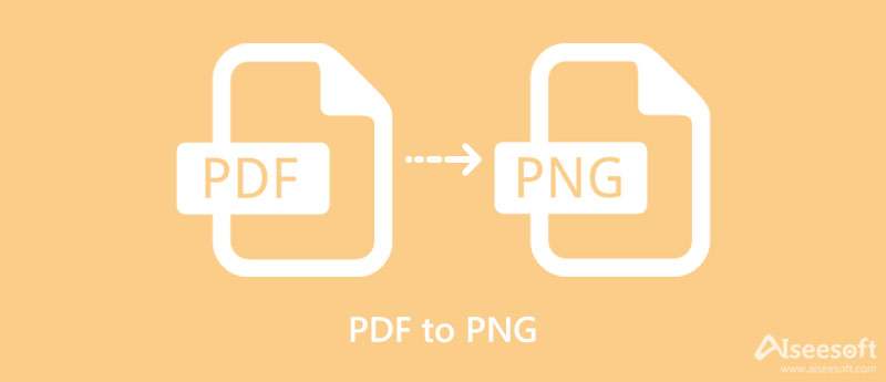 PDF to PNG