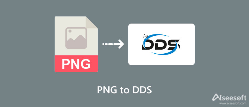PNG σε DDS