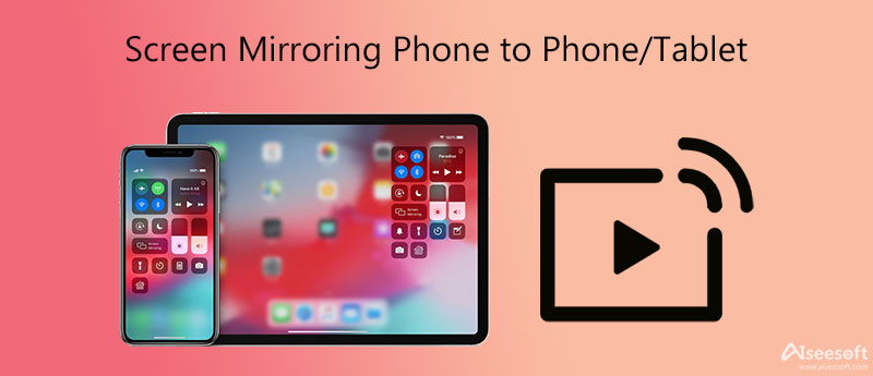 Зеркальное отображение экрана для телефона на планшет