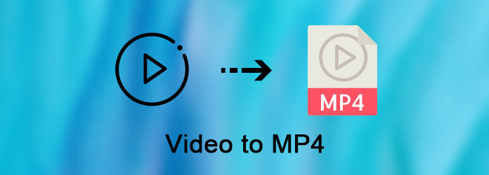 MP4视频转换器