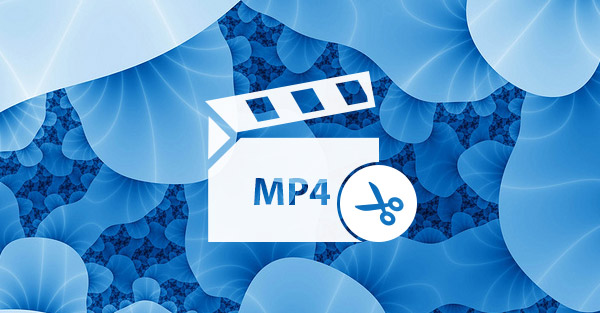 Отделка MP4 с MP4 Splitter
