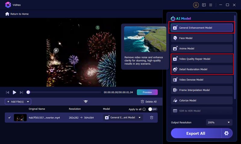 Choose Video Enhancement Model