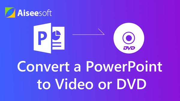 Конвертировать PowerPoint в видео или DVD