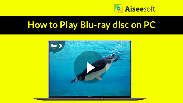 PC에서 비디오 재생 Blu Ray Dis