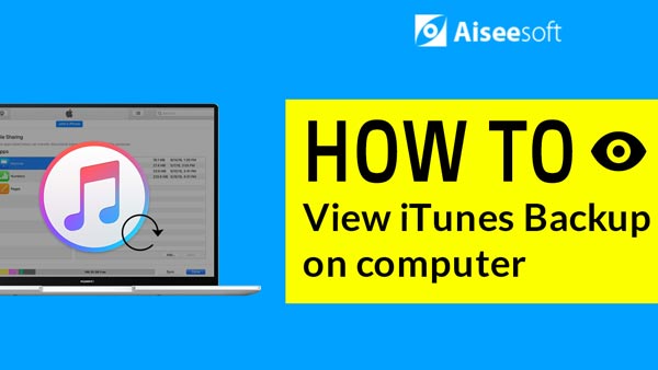 Просмотр резервной копии iTunes на компьютере